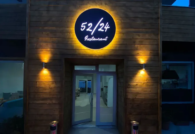 5224 Restaurant