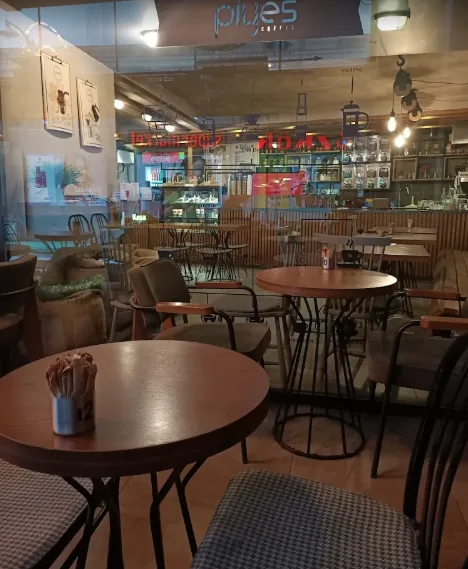 Piyes Coffee