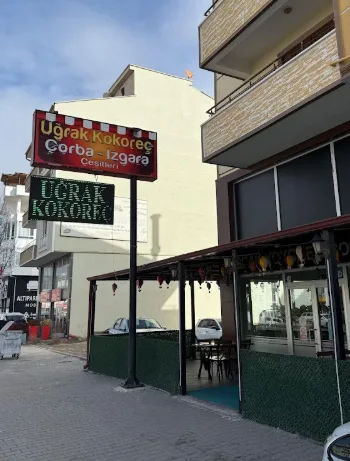 Uğrak Kokoreç